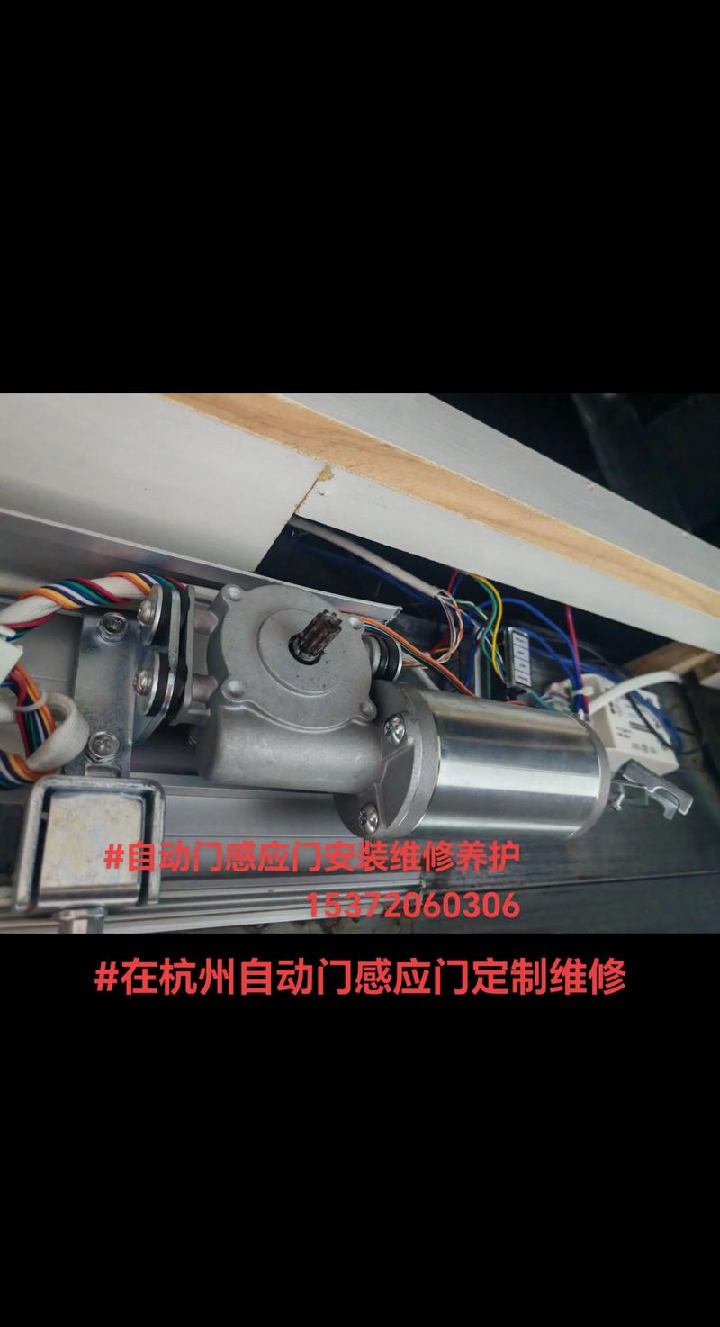 电动门普及：现代智能家居的新潮流