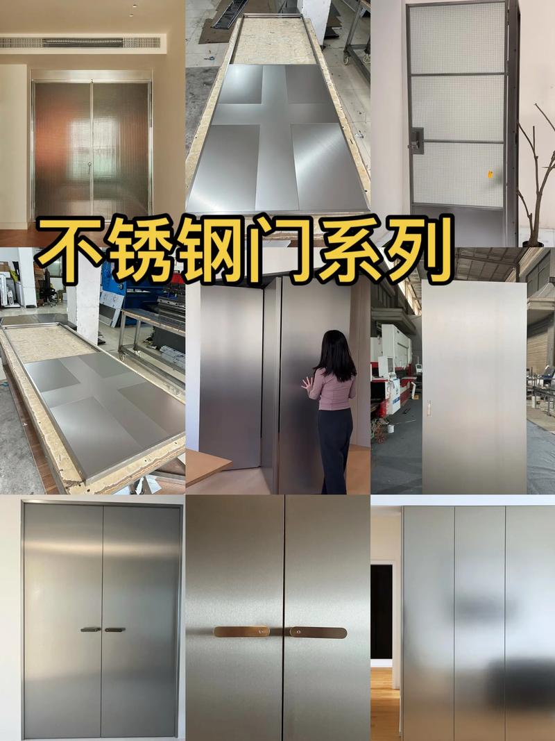 自动门加工：开启未来办公的新篇章