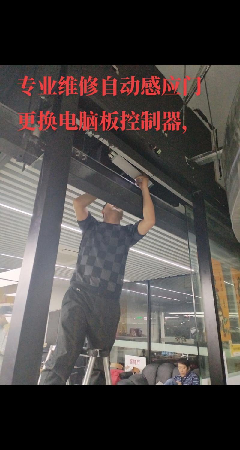探索智能时代——自动门厂家引领未来科技潮流